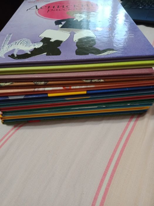 Срочно продам Детские книжки