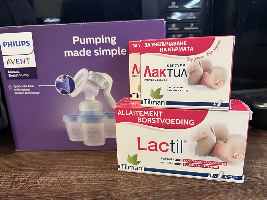 Ръчна помпа за кърма + добавки за кърма