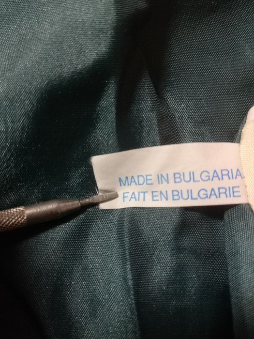 Винтидж яке Adidas