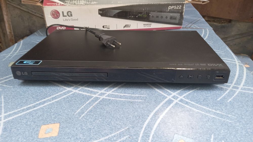 Продам  дивиди.  .