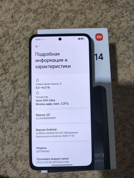 Redmi note 14 qora 8/256 karobka dokument