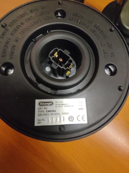 Cafetieră Delonghi Alicia plus