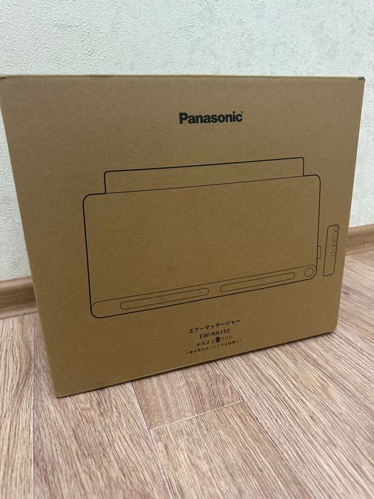 Массажерка сатылады