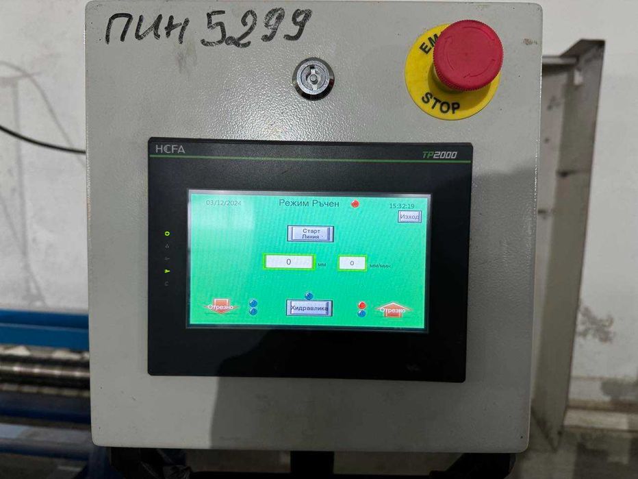 Машина за подпрозоречни дъски / первази