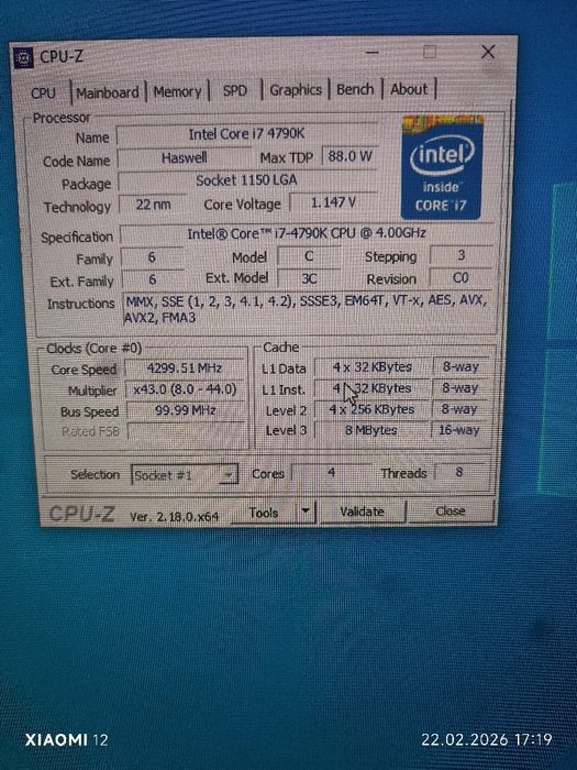 Vand urgentUnitate gaming