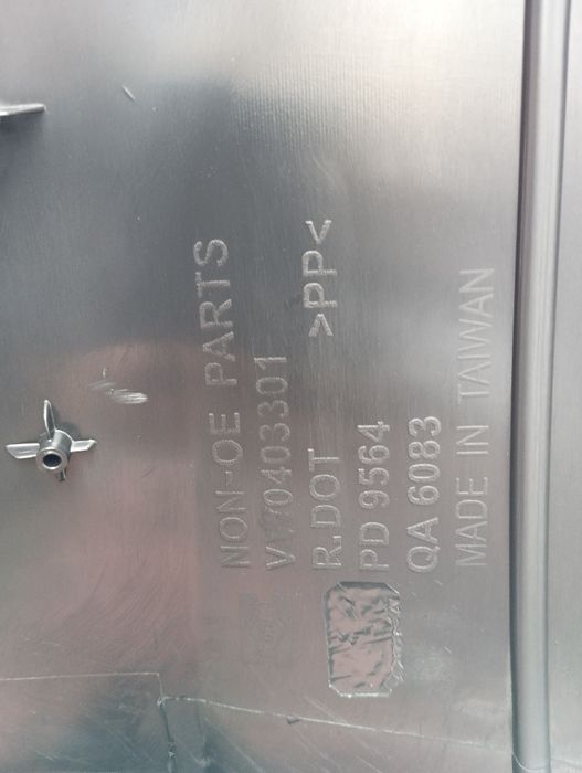 PASAT B3/Пассат Б3  бампер