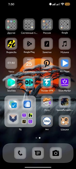 Xiaomi 14 t  12 256