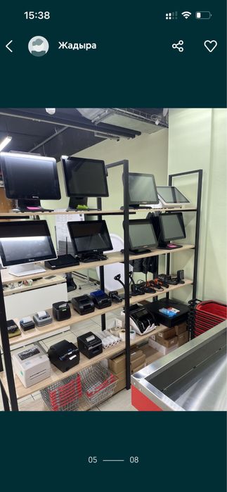 Умаг umag касса  моноблок принтер сканер весы