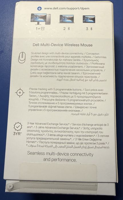 Mouse Dell MS5320W
