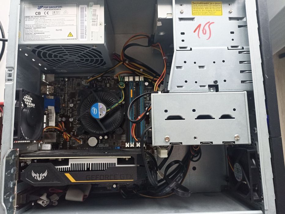 Настолен компютър