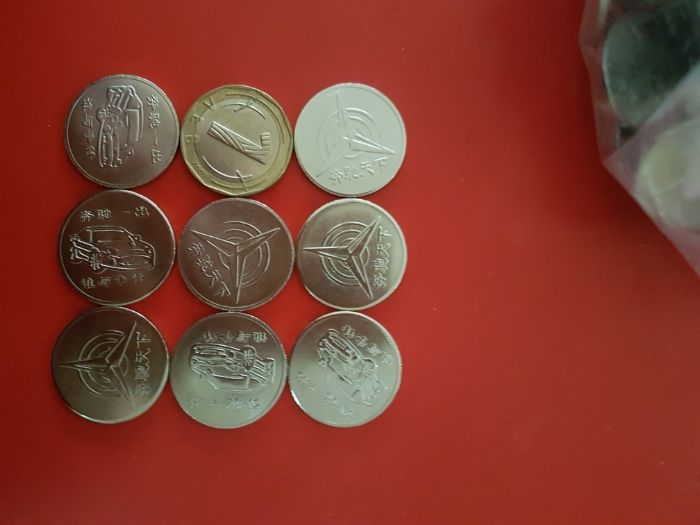 Жетони за вендинг автомати