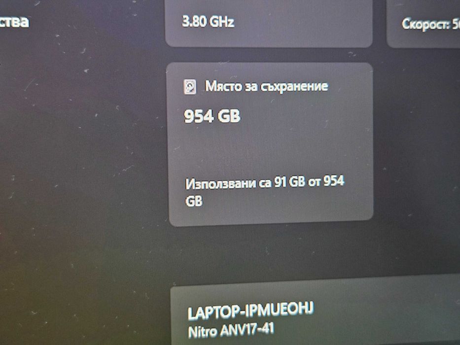 ГАРАНЦИЯ | RTX5070 | Ryzen™ 7 260 | Quad HD 165Hz | 1TB | 16RAM лаптоп laptop gaming гейминг acer nitro ацер нитро v17