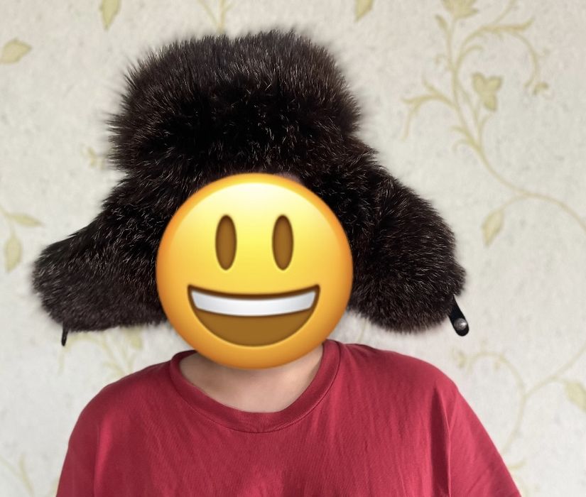 Ушанка зимняя теплая