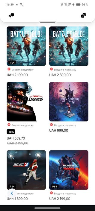 Подписки Подпискалар ps4 ps5 xbox