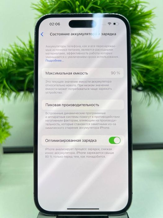 Iphone 14 Pro 128 gb