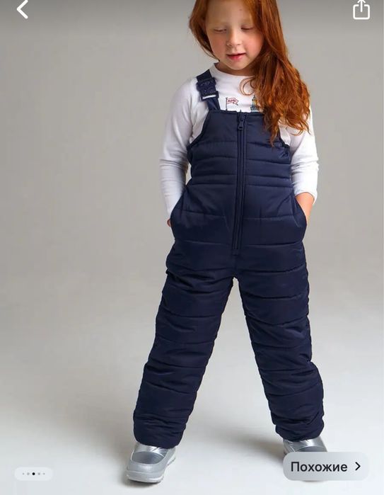 Продам зимний костюм