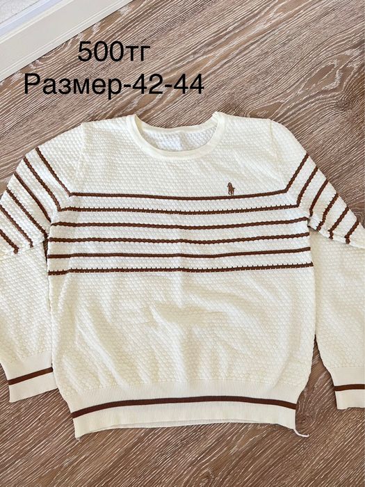 Женская одежда в хорошем состояний