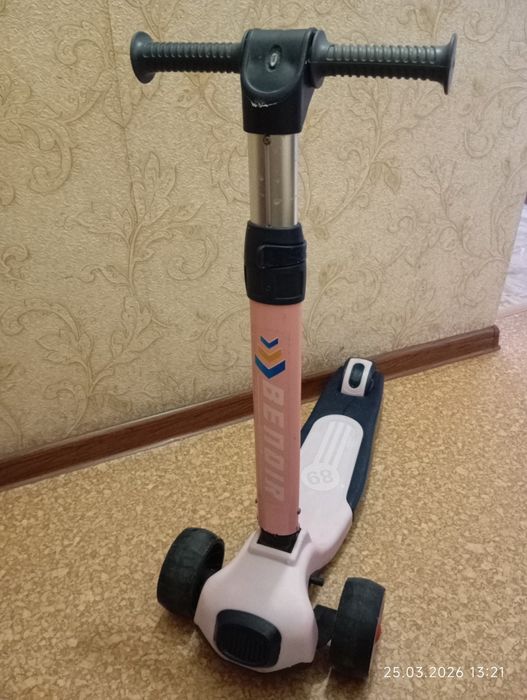 Складной детский самокат