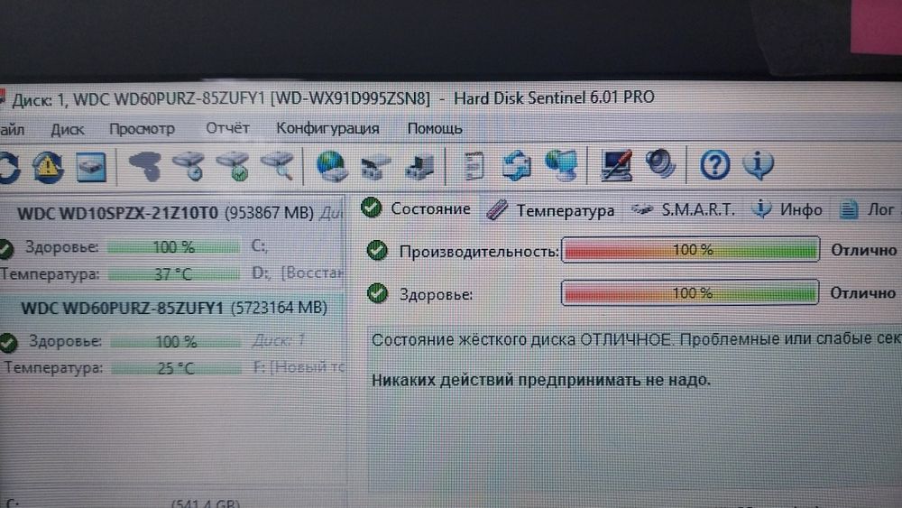 Продам жесткий диск 6ТБ для видеонаблюдение