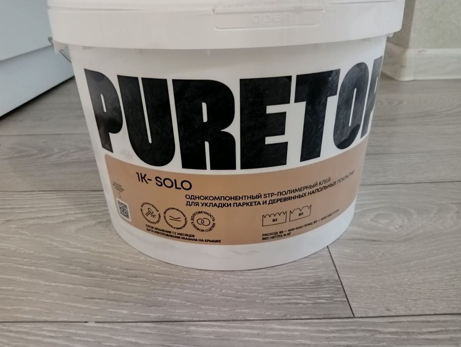 Клей для паркета