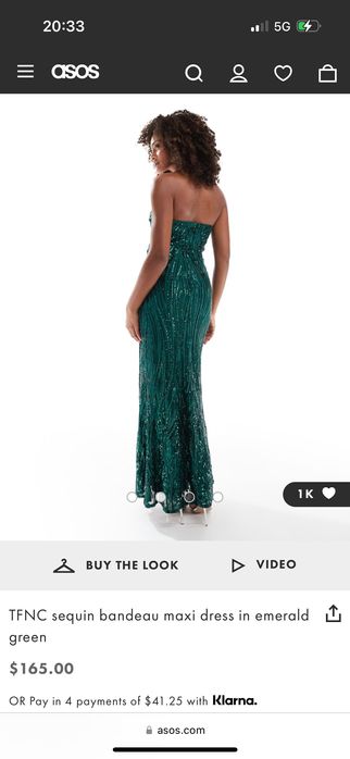 НОВА Уникална, дълга, официална, блестяща, тъмно зелена рокля