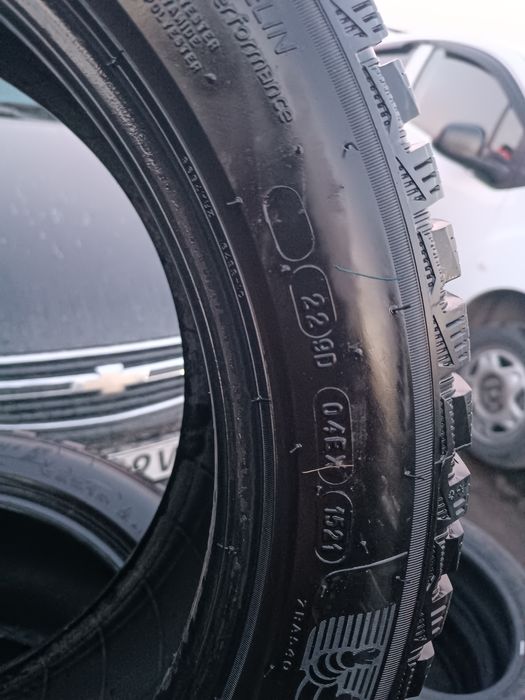 Я.17.мичлен аргинал балон