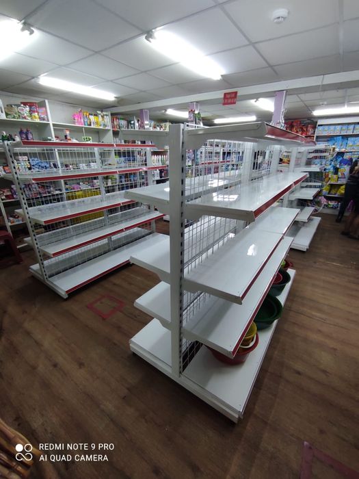 Островные стеллажи