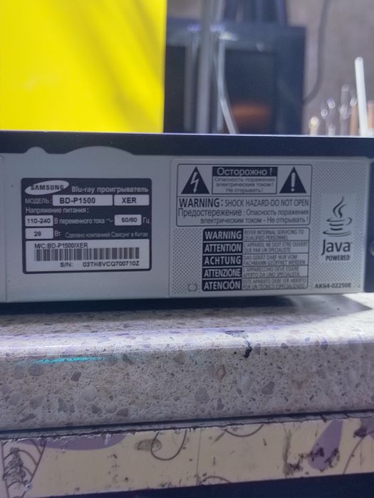 Samsung Blu-ray проигрыватель