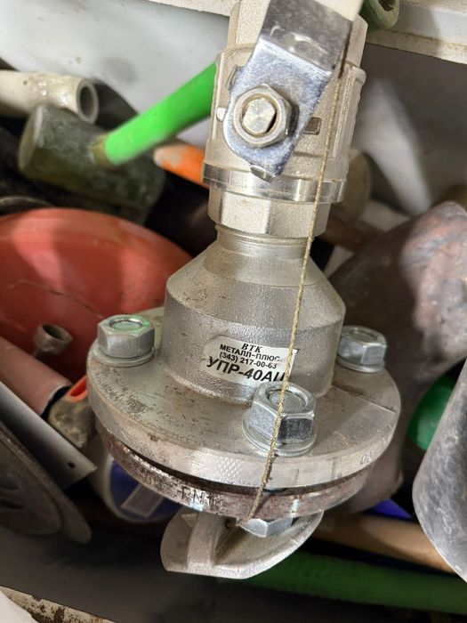 Заправочные материалы 10шт