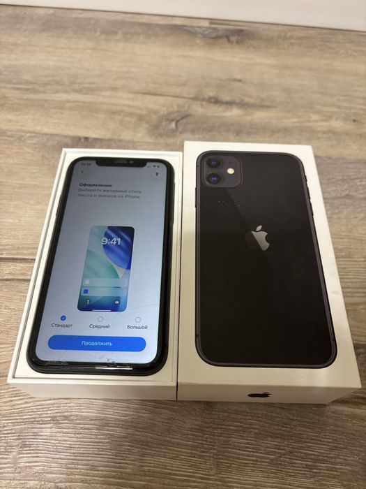 Продам iPhone 11 128gb.