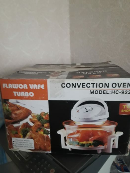 Куханная утварь. Гриль