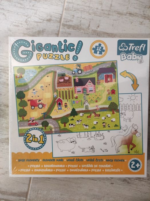 НОВИ образователни игри