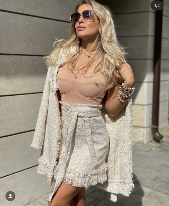 Авин букле сет- пола и сако