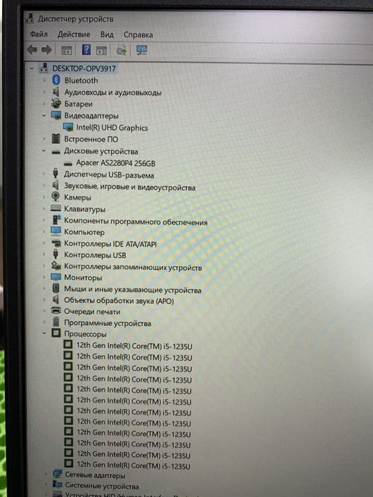 Ноутбук Lenovo. Core i5-12gen. Есть рассрочка.