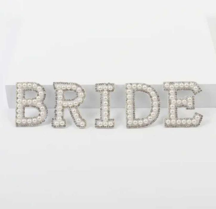 Перлени  булчински Букви BRIDE сватба, моминско парти за дреха надпис