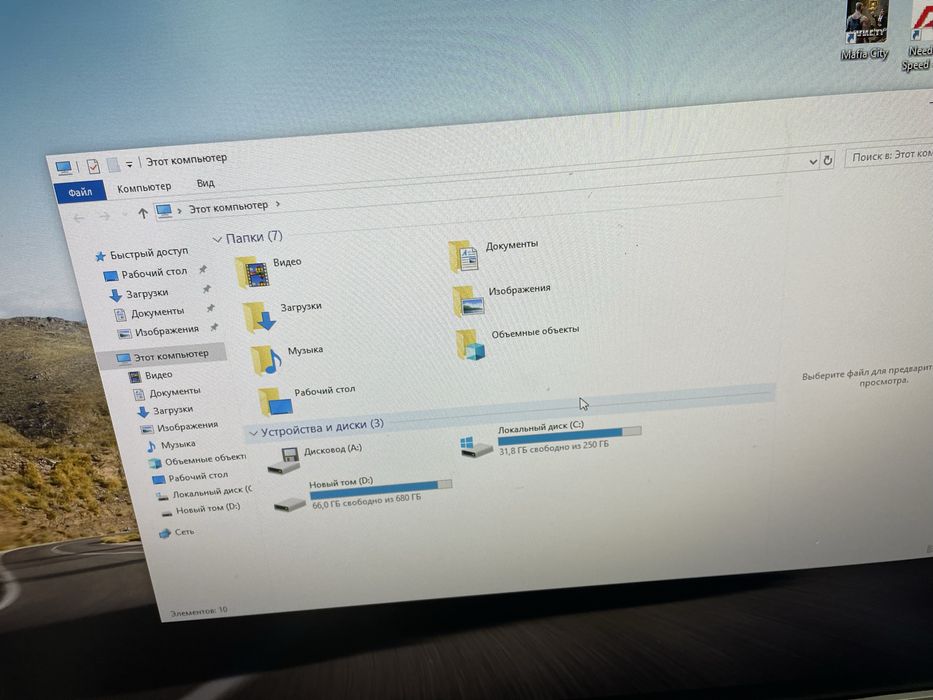 Продам Игровой компьютер или Обменяю!