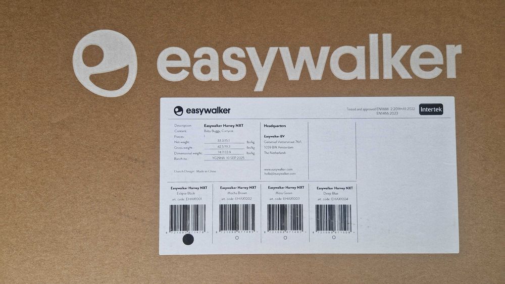 Нова Easywalker Harvey NXT