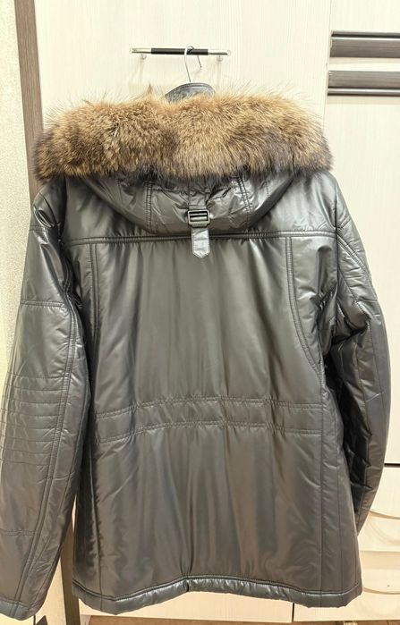 Мужской зимний куртка