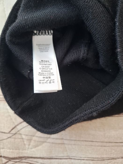 Оригинална шапка peak performance