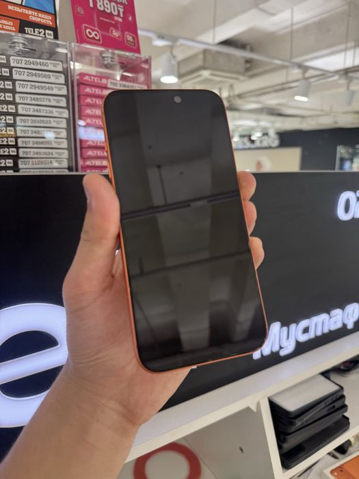 iPhone 17 Pro Max 256gb