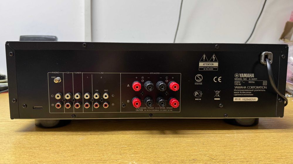 Amplificator stereo Yamaha A-S201