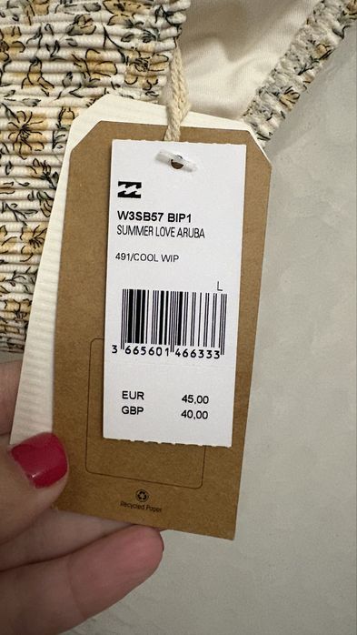 Долнище на бански нов с етикет р-р Л