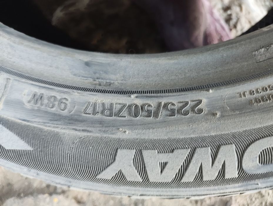 Шины Horace/Headway 225/50/17