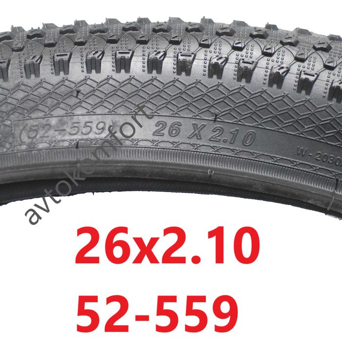 Външна гума за велосипед HAKUBA 26х2.10 (52-559) - за планинско колело MTB, черна  С Код ГУ 7874