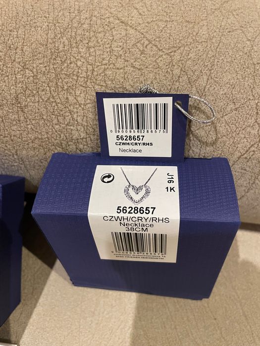 Колие на Сваровски / Розово злато