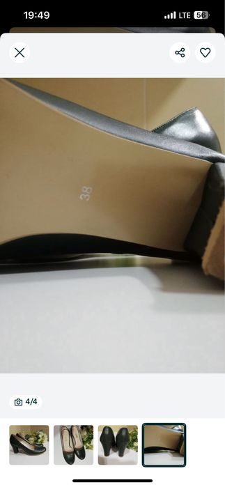 Pantofi piele verde 38