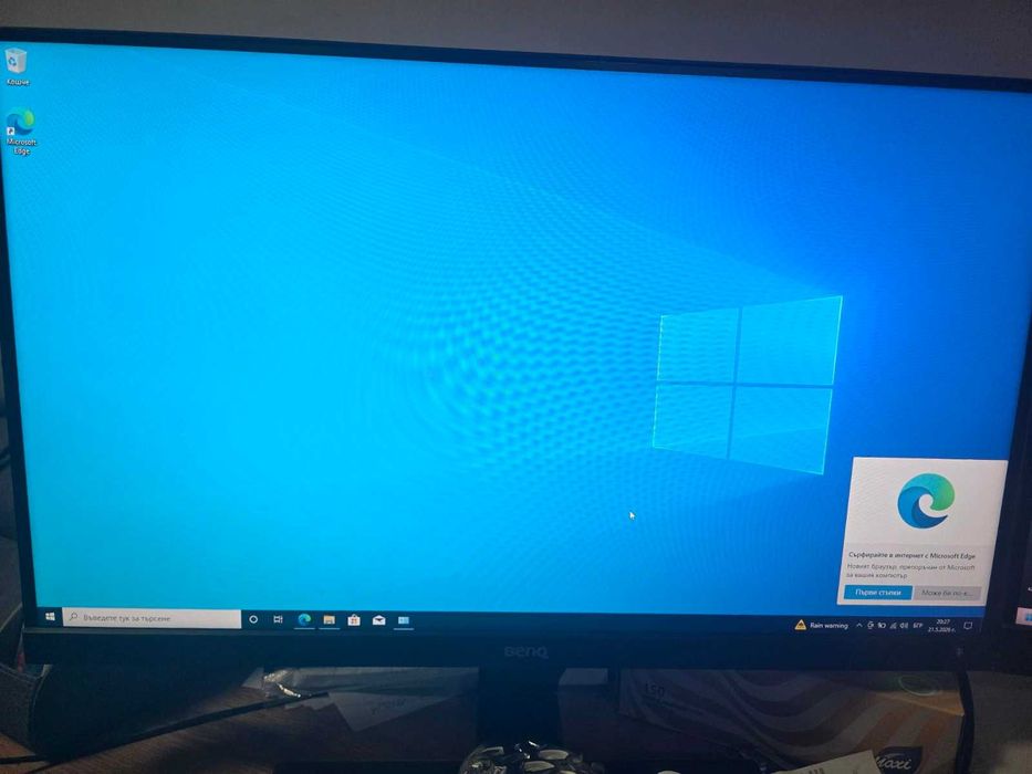 Лаптоп Lenovo V14 G4 AMN с AMD Ryzen 3 7320U