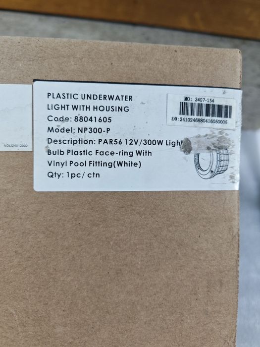 Прожектор за басейн 300W  - NP300