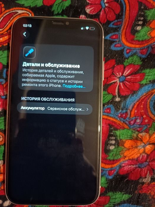 Аифон 11 сатылады ремонт көрмеген!