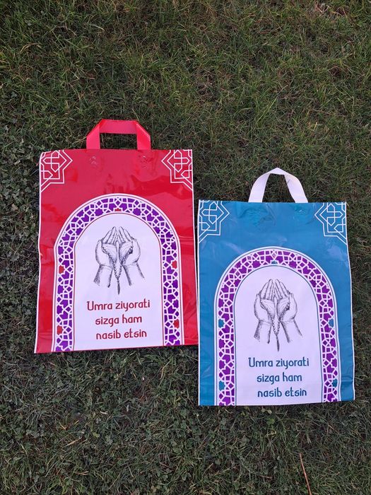 Пакеты (paketlar)